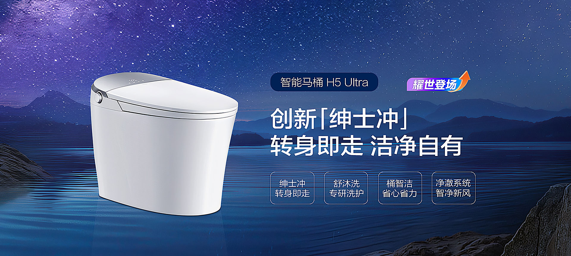 线上授权门店